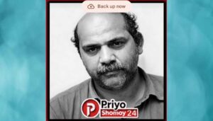 হাজার কোটি টাকা লোপাটের ‘হুন্ডি কাজল’ ভারতে মারা গেলেন