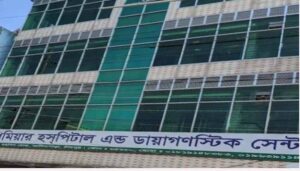 ডাক্তার দেখানোর আগেই টেস্ট বাধ্যতামূলক! চাঁদপুরের এই ডাক্তারের ফাঁদে রোগীরা