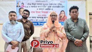 চাঁদপুরে প্রধানমন্ত্রীর ত্রাণ ও কল্যাণ তহবিলের সহায়তা বিতরণ করেন রাশেদা বেগম হীরা এমপি