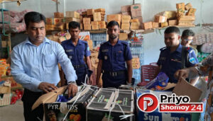 চাঁদপুরে ভোক্তা অধিকার অধিদপ্তরের অভিযানে ৪০ হাজার টাকা জরিমানা