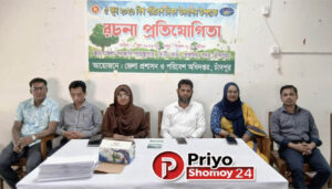পরিবেশ দিবস উপলক্ষে চাঁদপুরের রচনা লিখন প্রতিযোগিতা