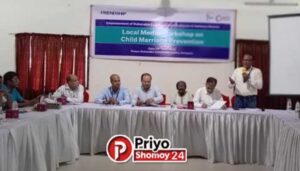 কুড়িগ্রামে বাল্যবিবাহ প্রতিরোধে স্থানীয় গণমাধ্যম কর্মশালা অনুষ্ঠিত