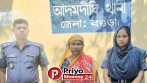 সান্তাহারে বহুল আলোচিত মাদকসম্রাঞ্জী শুটকি ইয়াবাসহ গ্রেপ্তার