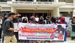 সিরাজগঞ্জ তাড়াশে শিক্ষকদের বিরুদ্ধে যৌন হয়রানির অভিযোগ