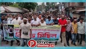 ফরিদগঞ্জে মামলা প্রত্যাহার ও ওসির অপসারণ দাবিতে এমপি সমর্থিতদের বিক্ষোভ