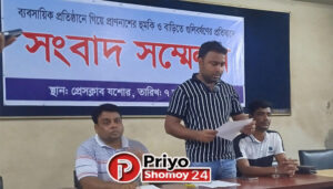 বেনাপোলে সিএন্ডএফ ব্যবসায়ীর বাড়িতে গুলিবর্ষণ : সংবাদ সম্মেলনে ন্যায়বিচার দাবি