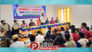 চাঁদপুর জেলা কারাগারে মাদকবিরোধী আলোচনা সভা