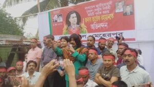 মেহেরপুরে যুবদলের আনন্দ মিছিল ও সমাবেশ