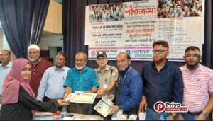 বিশ্ববিদ্যালয় পরিক্রমার আয়োজনে চাঁদপুরে ৩ শতাধিক কৃতী শিক্ষার্থীদের সংবর্ধনা