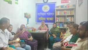 ক্ষণজন্মা কথাশিল্পী সোমেন চন্দ স্মরণে প্যাপিরাস পাঠাগারের সাহিত্য আড্ডা ও আলোচনাসভা