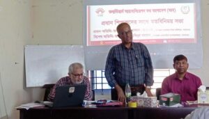 শ্যামনগরে শিক্ষার মান উন্নয়নে প্রধান শিক্ষকদের সাথে মতবিনিময় সভা
