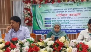 পঞ্চগড়ে কৃষকদের নিয়ে পার্টনার কংগ্রেস অনুষ্ঠান