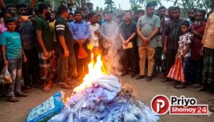 পঞ্চগড়ে বিপুল পরিমাণ নিষিদ্ধ কারেন্ট জাল জব্দ : ৫ হাজার টাকা জরিমানা