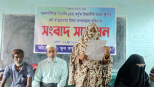 আদমদীঘিতে স্কুলের টাকা আত্মসাতের অভিযোগ ভিত্তিহীন : পাল্টা সংবাদ সম্মেলন
