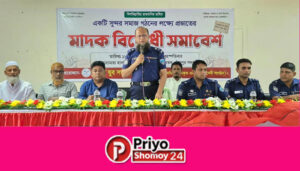 মাদকের বিরুদ্ধে জেলা পুলিশের জিরো ট্লারেন্স : পুলিশ সুপার মো. রবিউল হাসান
