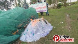 মনপুরায় নিষিদ্ধ জালে কোস্টগার্ড-মৎস্য অফিসের থাবা