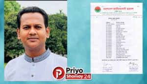 চাঁদপুর জেলা ছাত্রদলের ১নং যুগ্ম আহ্বায়ক হলেন মামুন খান