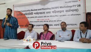 কুড়িগ্রামে বার্ষিক কমিউনিটি পর্যালোচনা ও পরিকল্পনা কর্মশালা অনুষ্ঠিত