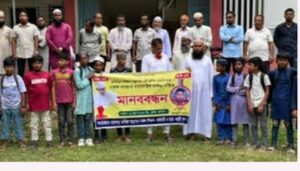 সিরাজগঞ্জ তাড়াশে মারুফ হত্যার বিচার ও ফাঁসির দাবিতে মানববন্ধন