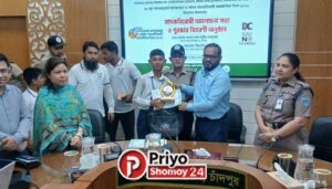 চাঁদপুরে মাদকদ্রব্যের অপব্যবহার ও অবৈধ পাচারবিরোধী আন্তর্জাতিক দিবস পালিত