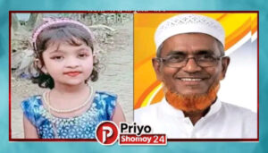 ৭ বছরের রাকার দুল কিনেই ফাঁসলেন স্বর্ণ ব্যবসায়ী!