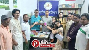 রুদ্র স্মরণে প্যাপিরাসের সাহিত্য আড্ডা