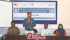 শ্যামনগরে সমন্বিত পানি সম্পদ ও বর্জ্য ব্যবস্থাপনার অর্ধবার্ষিক অগ্রগতি বিষয়ক কর্মশালা