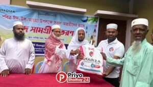 চাঁদপুরে জি এম বাংলা লিমিটেড ও খাদিজা ফাউন্ডেশনের ঈদুউল আযহা ঈদ সামগ্রী বিতরণ।