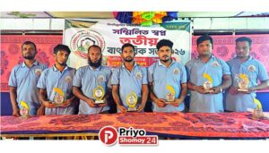 শাহতলীতে সম্মিলিত স্বপ্ন ৩য় বার্ষিক সাধারণ সভা অনুষ্ঠিত