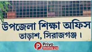 তাড়াশে ৩৮ স্কুল চলছে প্রধান ছাড়াই!