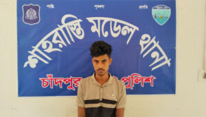 চাঁদপুরে টাকার জন্য মাকে পিটিয়ে জখম, মাদকাসক্ত ছেলে আটক