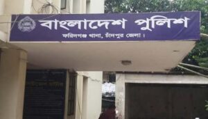 ফরিদগঞ্জে আশংঙ্কাজনকহারে চুরির ঘটনা বেড়েই চলছে : নিরাপত্তাহীনতায় শংঙ্কিত এলাকাবাসী