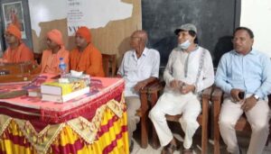 শ্যামনগরে হিন্দু ধর্মের সমন্বয় সভা অনুষ্ঠিত