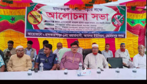 মাদকমুক্ত সমাজ গড়তে মেহেরপুর খন্দকার পাড়াবাসীর উদ্যোগ