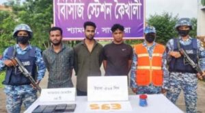 সাতক্ষীরায় কোস্টগার্ডের অভিযানে ইয়াবাসহ ৩ কারবারি  গ্রেফতার