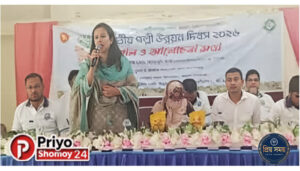 সিরাজগঞ্জ তাড়াশে জাতীয় পল্লী উন্নয়ন দিবস পালিত