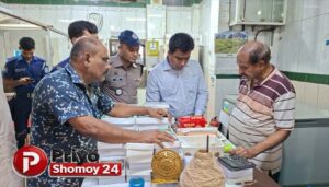 চাঁদপুরে ভোক্তা অধিকার অধিদপ্তরের অভিযান, দুই প্রতিষ্ঠানকে ৬০ হাজার টাকা জরিমানা