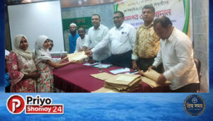 ফুল শিক্ষাবৃত্তি-২০২৫ প্রাপ্ত কৃতি শিক্ষার্থীদের সনদ ও অর্থ বিতরণ অনুষ্ঠিত