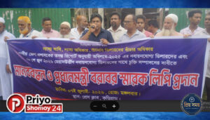 টিসিবি ডিলারদের চুক্তি পুনঃনবায়নের দাবিতে কুড়িগ্রামে মানববন্ধন ও স্মারকলিপি প্রদান