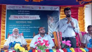বাঘ সংরক্ষণে সকলকে ভূমিকা রাখার আহব্বানে শ্যামনগরে বিশ্ব বাঘ দিবস পালিত