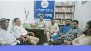 প্যাপিরাস পাঠাগারের আয়োজনে বর্ষার সাহিত্য আড্ডা