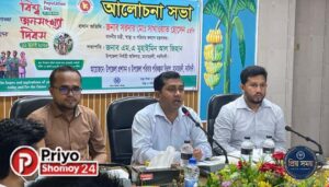 বিশ্ব জনসংখ্যা দিবস-২০২৬ উপলক্ষে মনোহরদীতে আলোচনা সভা অনুষ্ঠিত