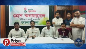 কুড়িগ্রামে জাতীয় যুবশক্তির আহ্বায়ক কমিটির সংবাদ সম্মেলন অনুষ্ঠিত
