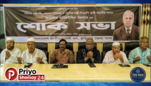 জমিরউদ্দিন সরকারের মৃত্যুতে শোকের ছায়া, কুড়িগ্রামে বিএনপি’র স্মরণসভা