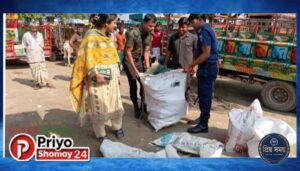 তাড়াশে প্রায় দুই লাখ টাকা মূল্যের অবৈধ কারেন্ট জাল জব্দ