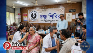 ১৮ জুলাই চাঁদপুর প্রেসক্লাবের উদ্যোগে চক্ষু শিবির ও স্বাস্থ্যসেবা ক্যাম্প