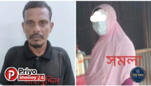 মহারাজা দিঘীতে ভাইয়ের লাশ, খুনি আপন বোন!