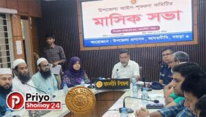 বগুড়ার আদমদিঘীতে আইনশৃঙ্খলা কমিটির মাসিক সভা অনুষ্ঠিত