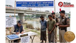 কুড়িগ্রামে প্রকাশ্যে গাঁজা সেবনের দায়ে দু’জনের কারাদণ্ড