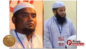 ইসলামী আন্দোলন বাংলাদেশ চাঁদপুর জেলা সভাপতি হাফেজ মাওলানা মুহাম্মদ মাকসুদুর রহমান, সেক্রেটারি মাওলানা মুহাম্মদ নুরুদ্দীন খান নির্বাচিত